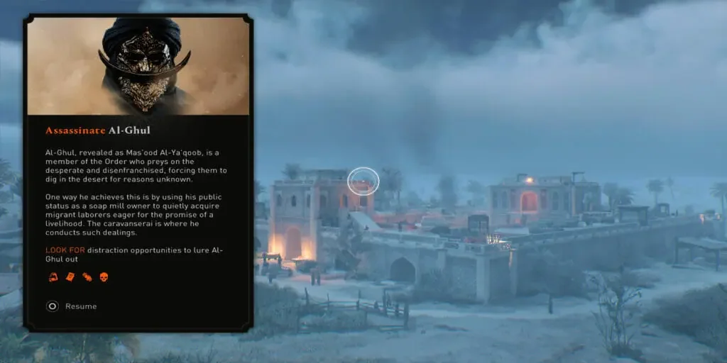Assassin's Creed Mirage: Руководство по контракту Аль-Гула
